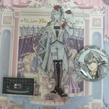 악마 고양이 시로 묶음 판매