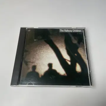 The Railway Children Reunion Wilderness