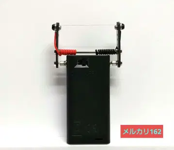 미니 사륜구동 브레이크 스펀지 가공 툴 x 1점 No162