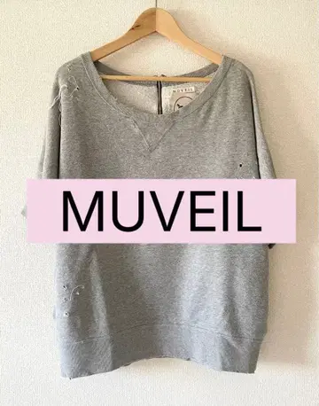 뮤베일 MUVEIL 그레이 트레이닝복