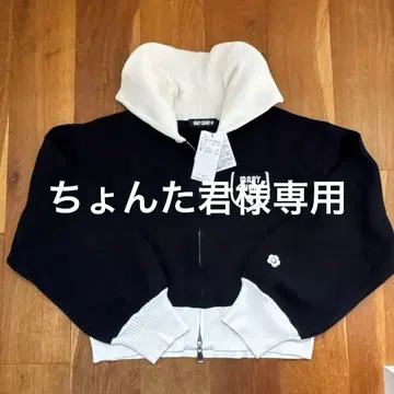 M 사이즈 마리콴트 집업 자켓 니트 후드티 블랙