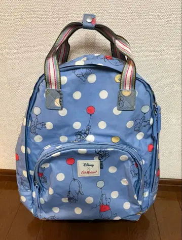 캐스키드슨 푸우