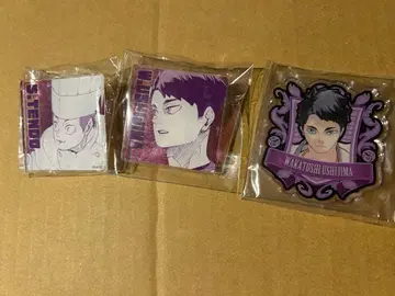 우시지마 텐도 시라토리자와 3종 세트