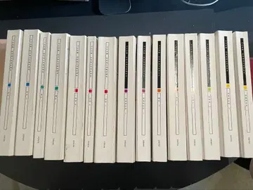 아갈루트 단답 과거문 해석 강좌 2020