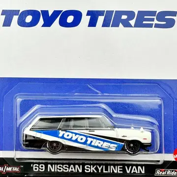 핫휠 프리미엄 토요 타이어 69 닛산 스카이라인 밴