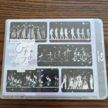 Juice=Juice Hello Project 히나 페스티벌 2021