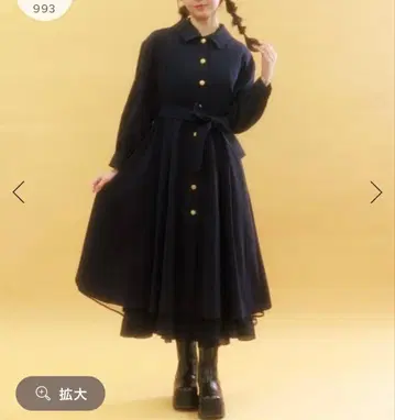 엑시즈팜 백 프릴 트렌치코트