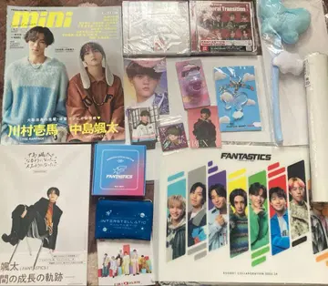 FANTASTICS 굿즈 묶음 판매 나카지마 소우타