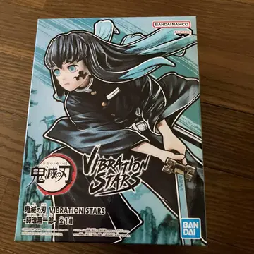 귀멸의 칼날 VIBRATION STARS 피규어 토키토 무이치로