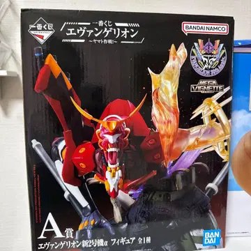 에반게리온 야마토 작전! A상 MEGA VIGNETTE 피규어