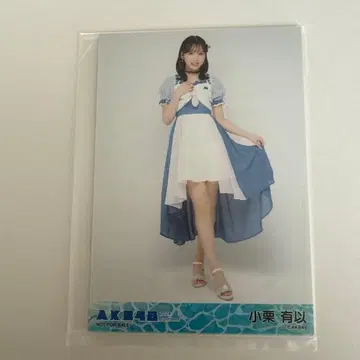 AKB48 오구리 유이 2024년 썸머 굿즈 세트 브로마이드