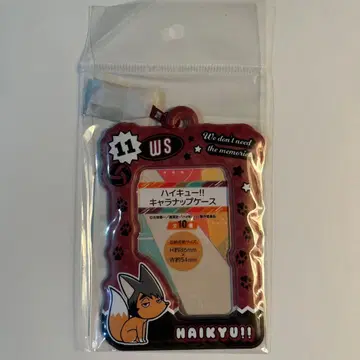 하이큐 캐릭터 냅 케이스 미야 오사무 사뮤