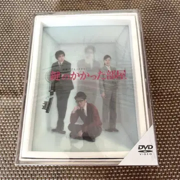 잠긴 방 DVD BOX (6매입) 최초 한정 사양