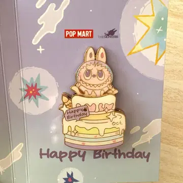 (중국 한정 레어) 10월 생일 혜택 팝마트 러브브 핑 배지