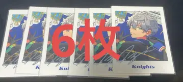 앙스타  TRIP 세나 이즈미