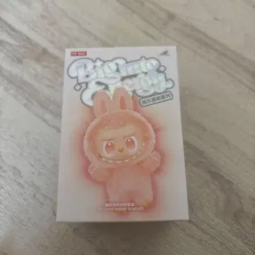 [ 정품 ] 러브브 에너지 Biginto Energy SERENITY