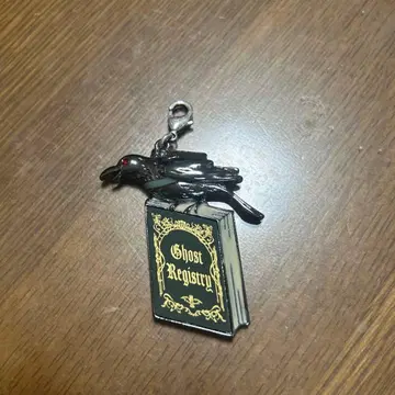 [ 레어 ] 호른테드 맨션 스트랩 시크릿