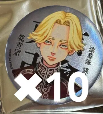 도쿄 리벤저스 마이키마트 매트 메탈릭 캔뱃지 이누이 세이슈 10개