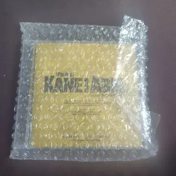 뮤지컬 [케인 & 아벨] 하이라이트 라이브 녹음반 CD