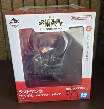 제일복권 주술회전 라스트 원상 시부야 사변 메모리얼 피규어