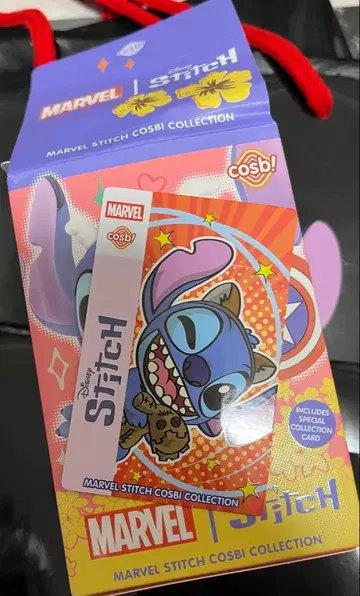 Marvel Stitch COSBI Collection '로켓'