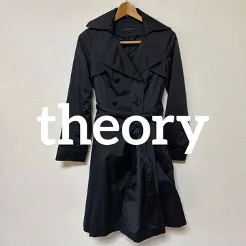 새상품급 띠어리 트렌치코트 블랙 코튼폴리에스테르 사이즈2
