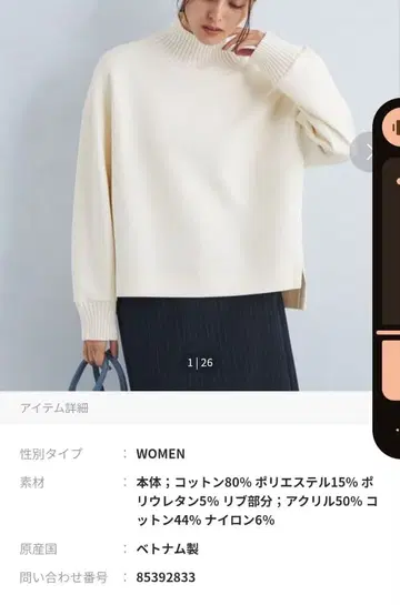 종이상자 리브 터틀 풀오버