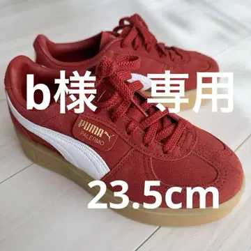 PUMA 팔레르모 엘레바타 스니커즈 미사용