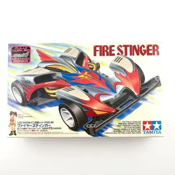 [ 미조립 ] 타미야 미니 사륜구동 파이어 스팅거 No.26