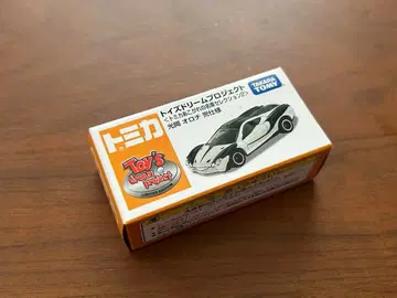 [레어] 토미카 토이즈 드림 프로젝트 미츠오카 오로치 카부토 1