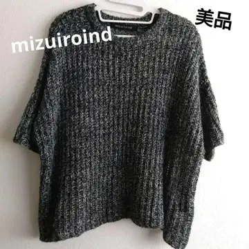 새상품급 mizuiroind 니트