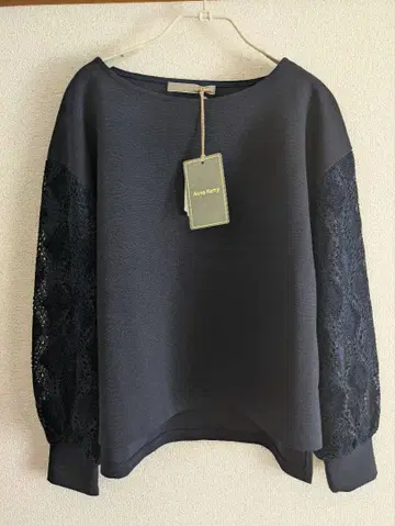 안나 케리 네이비 긴팔 상의