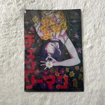 극장판 체인소 맨 레제편 무비티켓 구매 혜택 사전 예매 혜택 클리어 파일