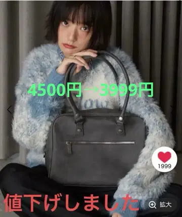 페이지 보이 [ PBLIM ] 2WAY 보스턴 백