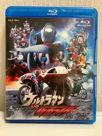 울트라맨 vs 가면라이더 (2매 세트) Blu-ray