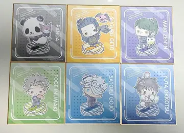 주술회전 산리오 콜라보 미니 색지 컴프 세트