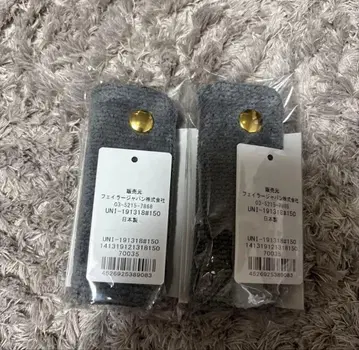 미사용 새상품 페이러 핸들 커버 그레이 2개 세트