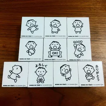 산리오 타아보 스탬프 도장 모두의 타아보 10종류 새상품 익명 배송