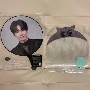 [ 미개봉 새상품 ] TXT 태현 부채 다고냥 부채 커버