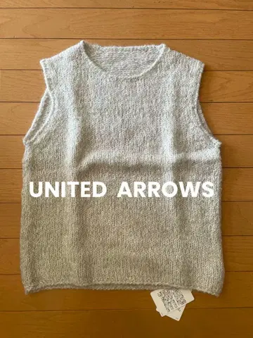 미사용 새상품 유나이티드 애로우즈 니트 베스트