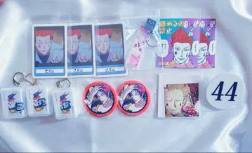 헌터헌터 히소카