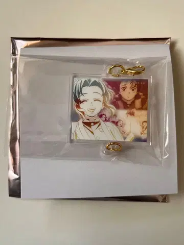 귀멸의 칼날 대사 백경 카마도 탄지로 인연 아크릴 참