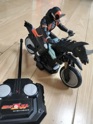 가면라이더 고스트 무선 조종