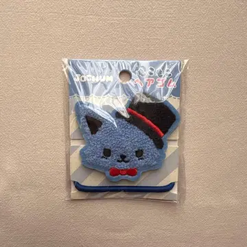 JOCHUM 제오참 레인 복슬복슬 머리끈 카와시리 렌