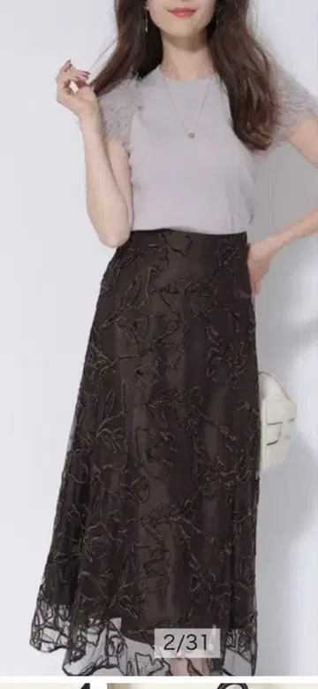 아푸와이저 리셰 몰 자수 플레어 스커트