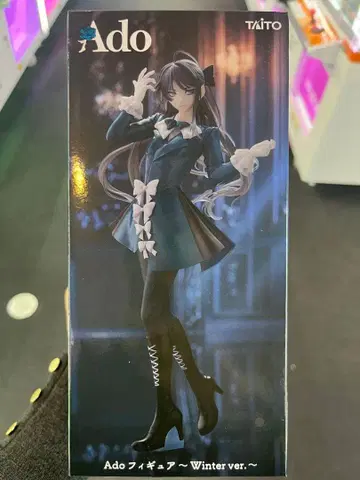 [ 당일 발송 ] Ado 피규어 Winter ver.