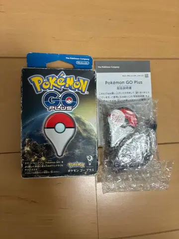 포켓몬 GO PLUS 초기형