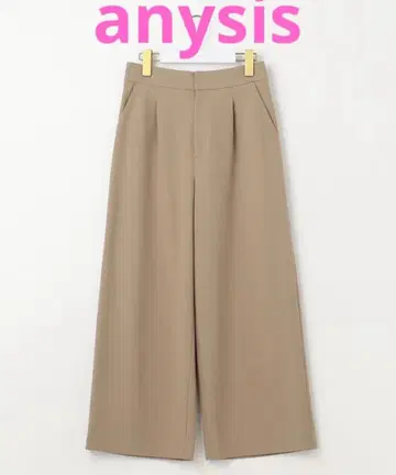 써모 2WAY 스트레치 원턱 와이드 팬츠