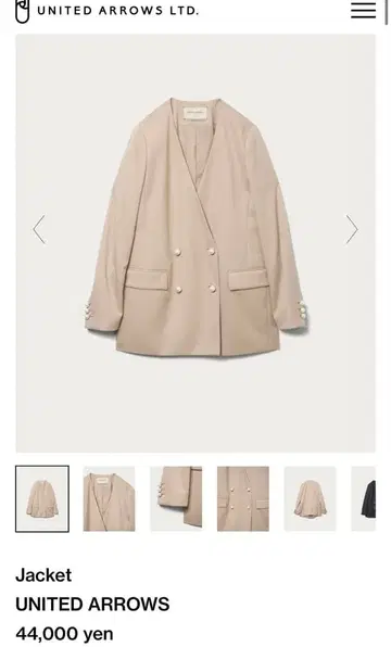 UNITED ARROWS 노카라 자켓 펄 모티브