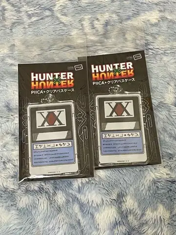 HUNTER x HUNTER 클리어 패스 케이스 헌터 라이선스 2세트